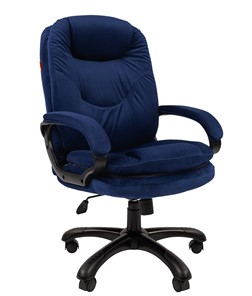 Кресло офисное CHAIRMAN HOME 668, велюр синее в Краснодаре