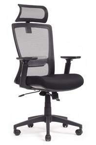 Кресло офисное Design Line W-202 AC, Черный в Армавире