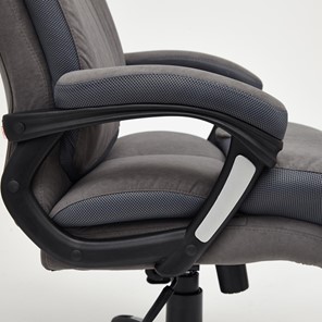 Кресло компьютерное DUKE флок/ткань, серый/серый, 29/TW-12 арт.14039 в Сочи - предосмотр 22