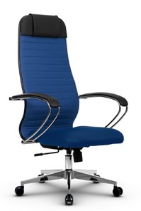 Офисное кресло МЕТТА B 1b 21/K131, Основание 17834 синий в Сочи