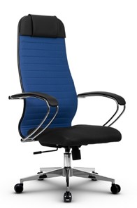 Офисное кресло МЕТТА B 1b 21/K131, Основание 17834 синий/черный в Сочи