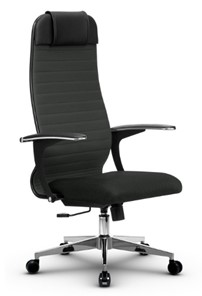 Офисное кресло МЕТТА B 1b 21/U158, Основание 17834 темно-серый в Сочи