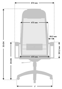 Кресло офисное МЕТТА B 1m 5/K116, Основание 17834 темно-бежевый в Сочи - предосмотр 2
