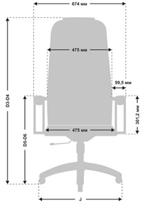 Кресло офисное МЕТТА B 1m 6K1/K116, Основание 17834 белый в Сочи - предосмотр 2