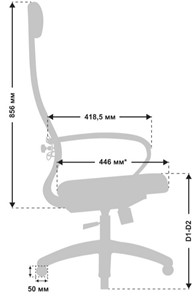 Кресло офисное МЕТТА B 1m 6K1/K116, Основание 17832 светло-бежевый в Сочи - предосмотр 3