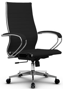 Кресло офисное METTA B 2m 10K1/K131, Основание 17834 черный в Сочи