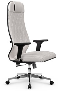 Кресло офисное Мetta L 1m 40M/2D Infinity Easy Clean (MPES) топган, нижняя часть 17834 белый в Сочи - предосмотр 1