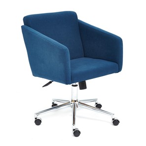 Кресло компьютерное MILAN хром флок, синий, арт.13948 в Сочи