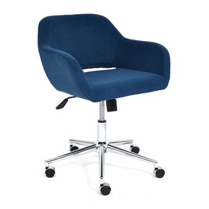Офисное кресло MODENA хром флок, синий, арт.14233 в Сочи
