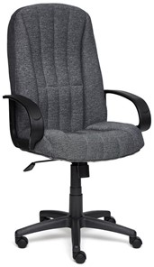 Кресло СН833 ткань, серый, арт.2271 в Краснодаре