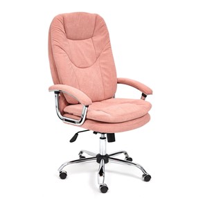 Кресло SOFTY LUX флок, розовый, арт.13952 в Сочи