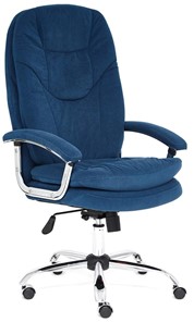 Кресло офисное SOFTY LUX флок, синий, арт.13592 в Сочи