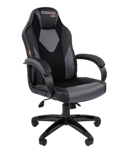 Кресло офисное CHAIRMAN GAME 17, цвет черный / серый в Краснодаре