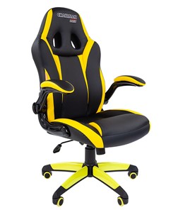 Офисное кресло CHAIRMAN GAME 15, цвет черный / желтый в Армавире