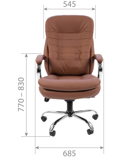 Офисное кресло CHAIRMAN 795 кожа, цвет белый в Сочи - изображение 2