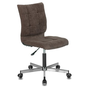 Офисное кресло Brabix Stream MG-314 (без подлокотников, пятилучие серебристое, ткань, коричневое) 532393 в Новороссийске