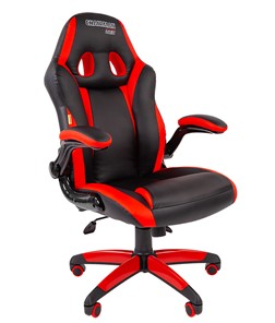 Компьютерное кресло CHAIRMAN GAME 15, цвет черный / красный в Новороссийске