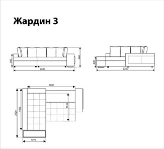 Угловой диван Жардин 3 в Краснодаре - предосмотр 5