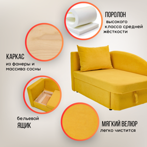 Диван-кровать левая Тедди желтый в Новороссийске - предосмотр 18