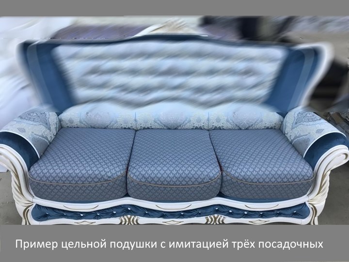 Прямой диван Флоренция, Седафлекс в Новороссийске - изображение 11