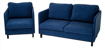 Комплект мебели диван + кресло-кровать Бэст синий в Краснодаре