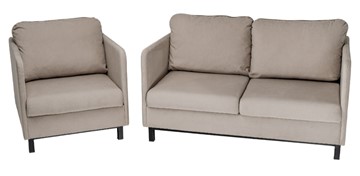 Комплект мебели диван + кресло-кровать Бэст бежевый в Краснодаре
