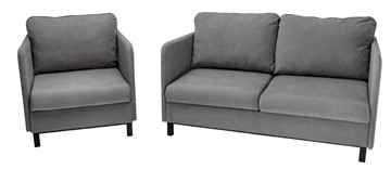 Комплект мебели диван + кресло-кровать Бэст серый в Сочи - предосмотр