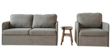 Мебельный набор Амира серый диван + кресло в Краснодаре