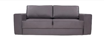 Прямой диван с ящиком Лаунж в Армавире