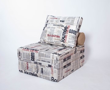 Бескаркасное кресло Прайм, газета в Сочи