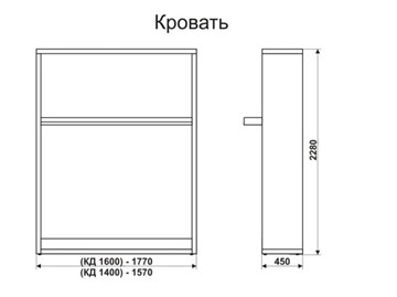 Кровать-трансформер 1400 Smart (К) в Новороссийске - предосмотр 6