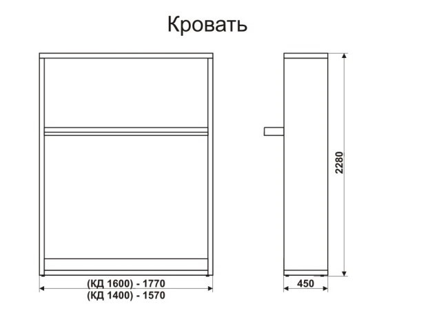 Кровать-трансформер 1400 Smart (К) в Новороссийске - изображение 6