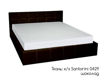 Полутороспальная кровать Грета 140х200 (шоколад) с основанием в Краснодаре