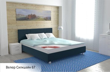 Полутороспальная кровать Вена 140х200 (с основанием) в Сочи - предосмотр 13