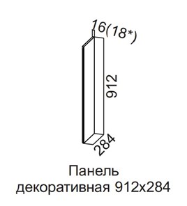 Декоративная панель Вельвет для верхних модулей 912х284 в Новороссийске