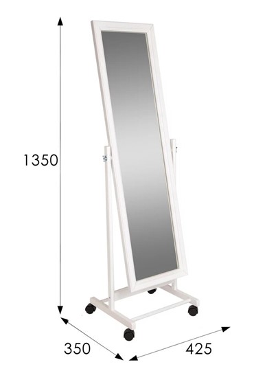 Зеркало напольное в гардероб BeautyStyle 27 (135х42,5см) Белое в Армавире - изображение 7