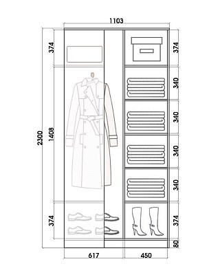 Угловой шкаф 2300х1103х1103, ХИТ У-23-4-11, белая шагрень в Краснодаре - изображение 2