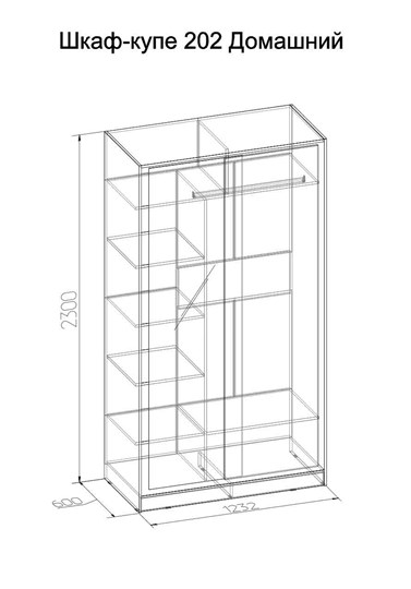 Шкаф 2-х створчатый 1200 Домашний Зеркало/ЛДСП, Бодега Светлый в Краснодаре - изображение 3