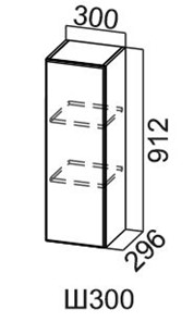 Навесной шкаф Модус, Ш300/912, цемент светлый в Армавире