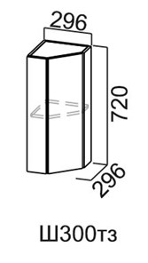 Торцевой кухонный шкаф закрытый Модус, Ш300тз/720, галифакс в Армавире
