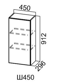 Кухонный навесной шкаф Модус, Ш450/912, цемент темный в Армавире