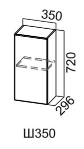 Настенный шкаф Модус, Ш350/720, цемент светлый в Армавире