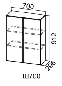 Навесной шкаф Модус, Ш700/912, галифакс в Армавире