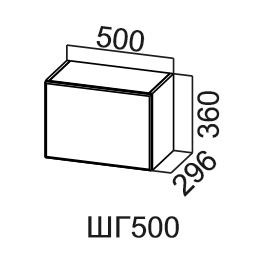Навесной кухонный шкаф Модус, ШГ500/360, цемент светлый в Краснодаре