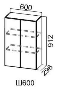 Навесной кухонный шкаф Модус, Ш600/912, галифакс в Армавире