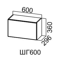 Кухонный шкаф Модус, ШГ600/360, галифакс в Новороссийске