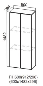 Пенал настенный Вельвет, ПН600(912/296) в Армавире