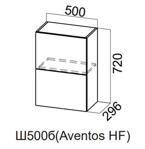Шкаф навесной на кухню Модерн New барный, Ш500б(Aventos HF)/720, МДФ в Армавире