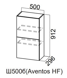 Кухонный шкаф Модерн New барный, Ш500б(Aventos HF)/912, МДФ в Армавире