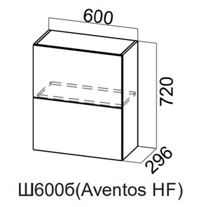 Распашной кухонный шкаф Модерн New барный, Ш600б(Aventos HF)/720, МДФ в Краснодаре